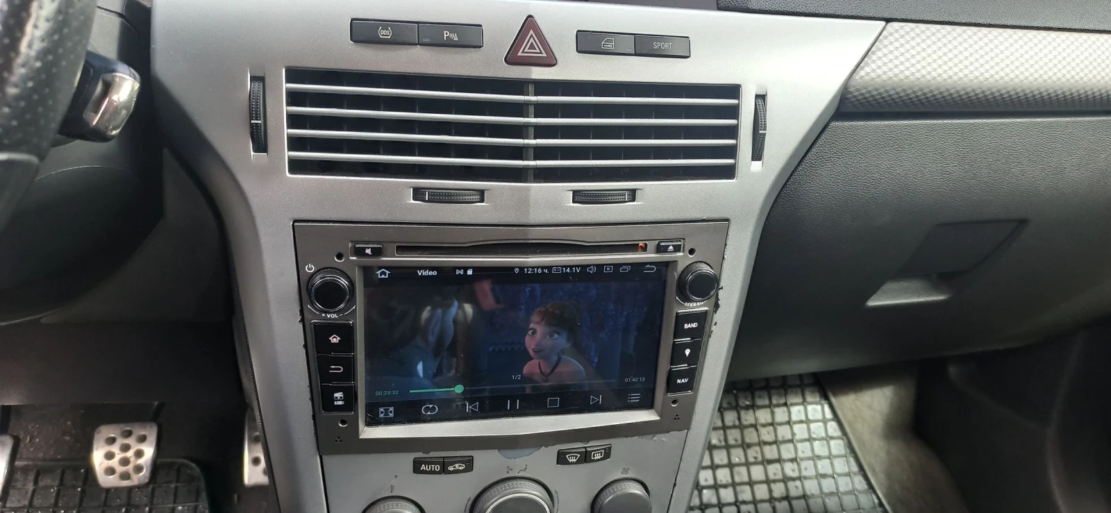 Opel Astra 2 200 | Mobile.bg   12