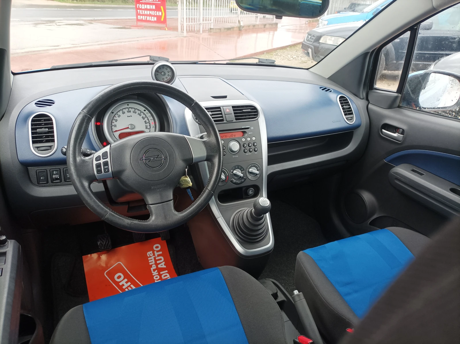 Opel Agila 1.0 BENZIN/   | Mobile.bg   6