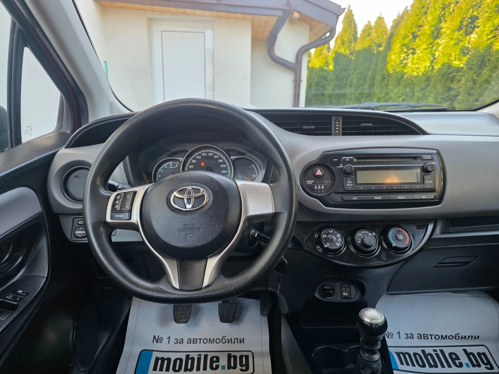 Toyota Yaris 1.4 D4D  | Mobile.bg � ����������� 11