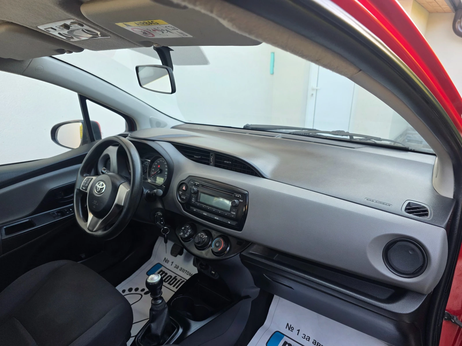 Toyota Yaris 1.4 D4D  | Mobile.bg � ����������� 15