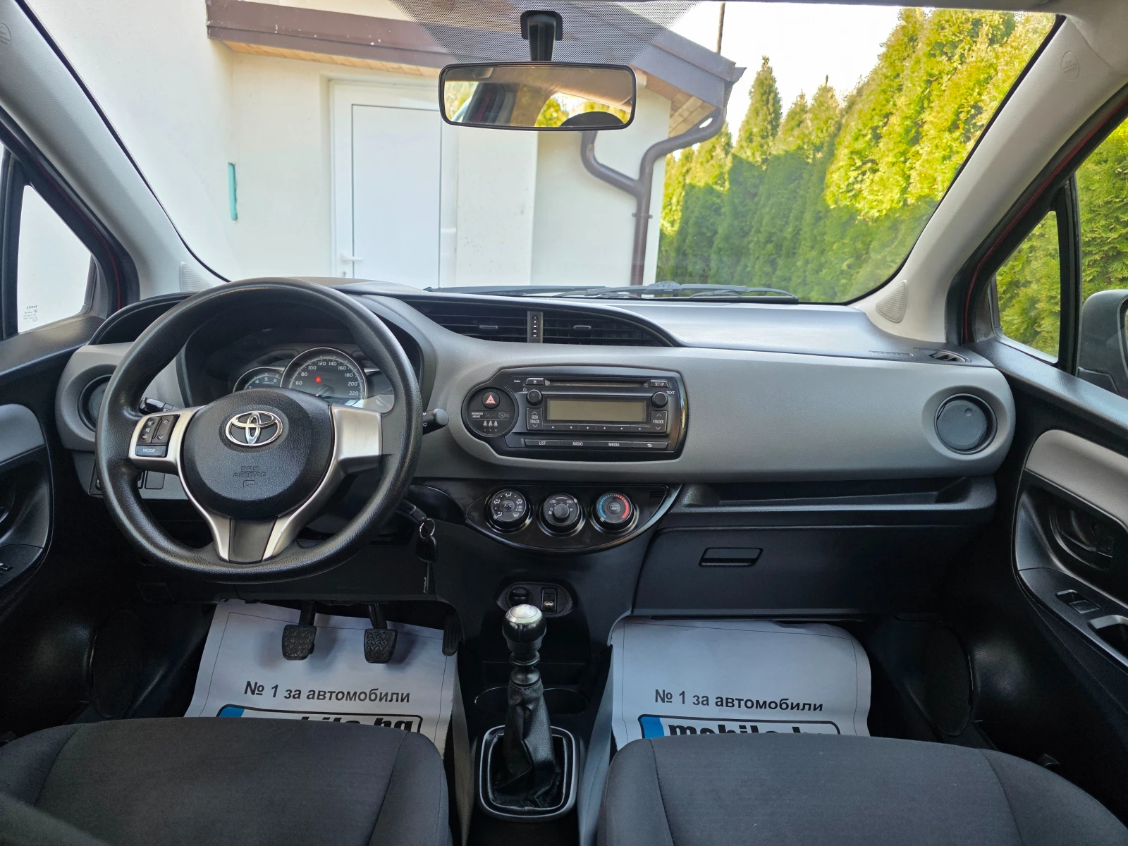 Toyota Yaris 1.4 D4D  | Mobile.bg � ����������� 10