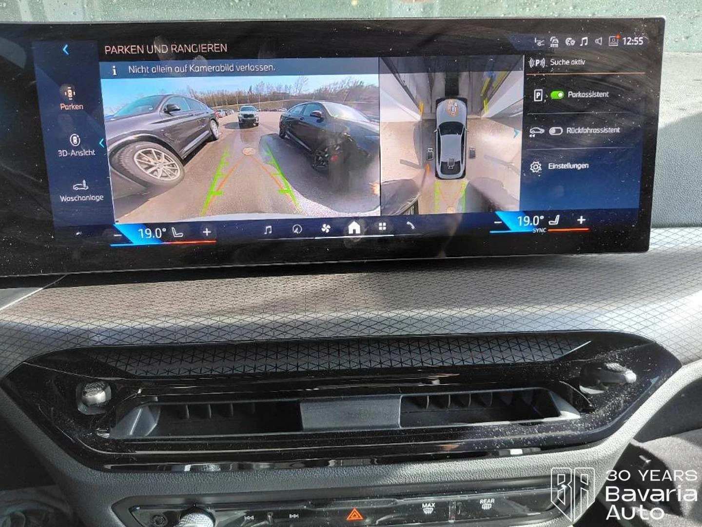 BMW 420 d Gran Coupe xDrive M Sport Paket, снимка 14 - Автомобили и джипове - 53745365