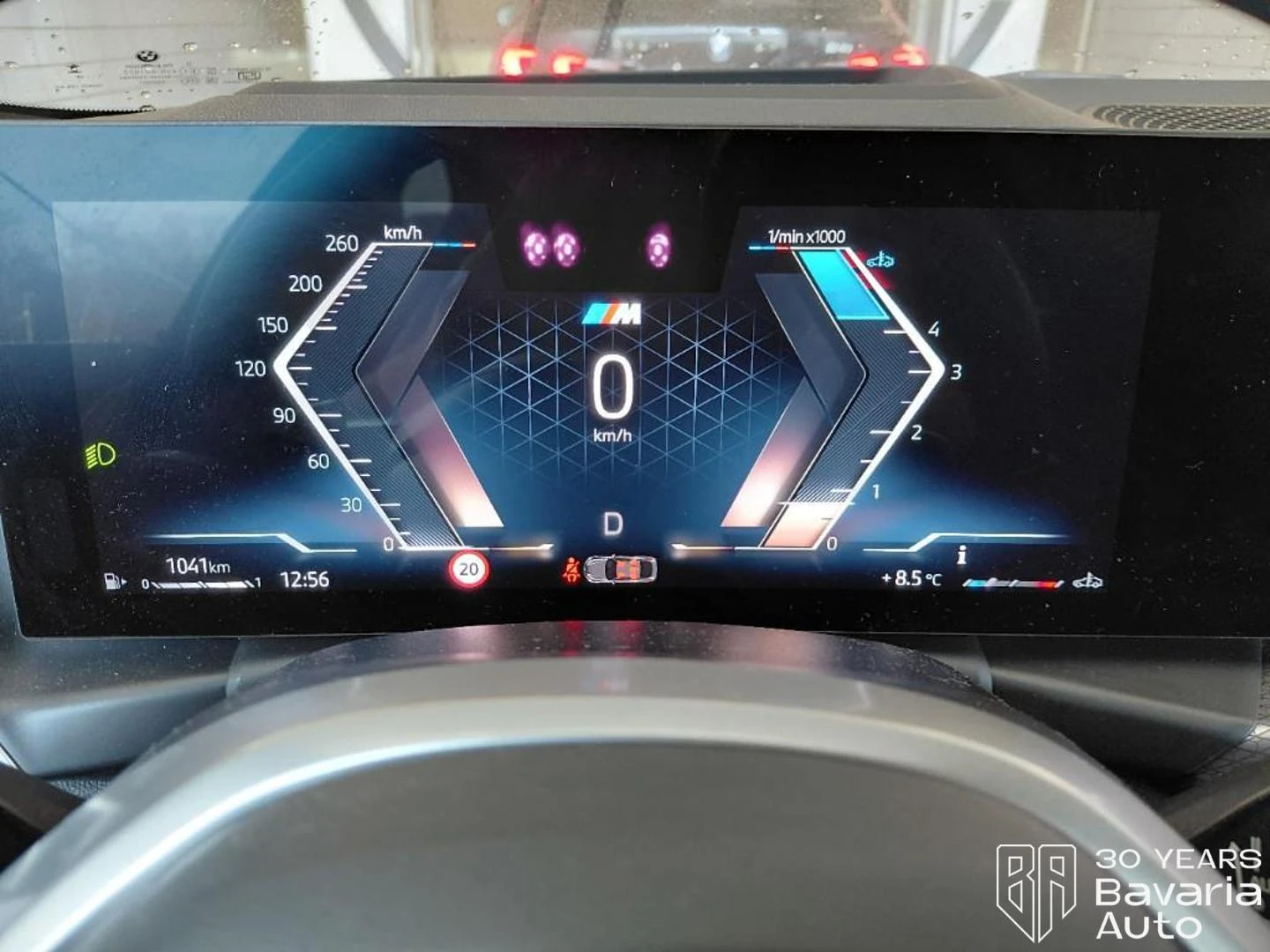 BMW 420 d Gran Coupe xDrive M Sport Paket, снимка 11 - Автомобили и джипове - 53745365