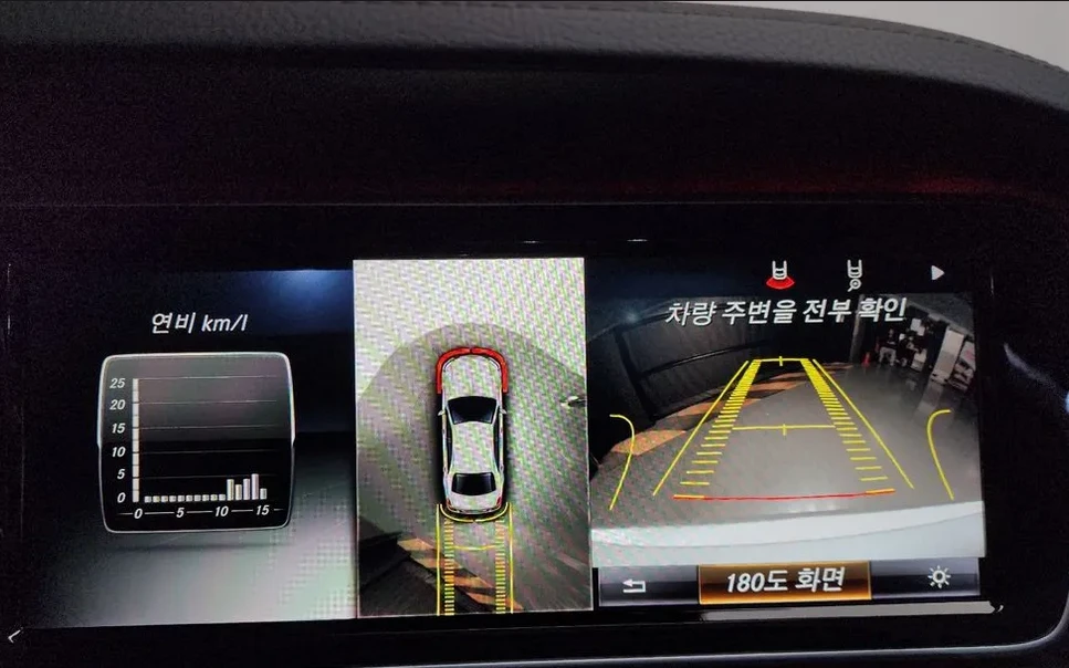 Mercedes-Benz S 350 W222* 4MATIC* АвтоКредит* (ЦЕНА ДО БГ) - изображение 10