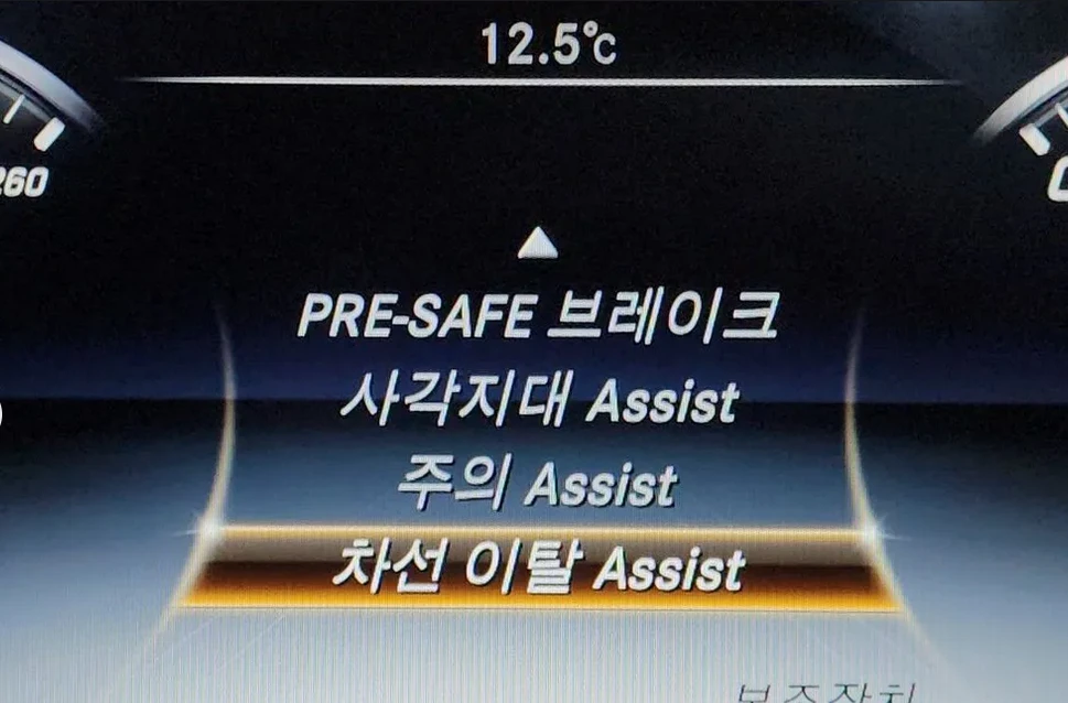 Mercedes-Benz S 350 W222* 4MATIC* АвтоКредит* (ЦЕНА ДО БГ), снимка 11 - Автомобили и джипове - 53771004