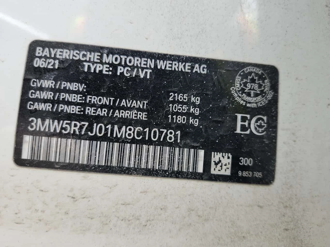 BMW 330 * XDRIVE * CARFAX * 2 КЛЮЧА * ПАНОРАМА * , снимка 16 - Автомобили и джипове - 54509201