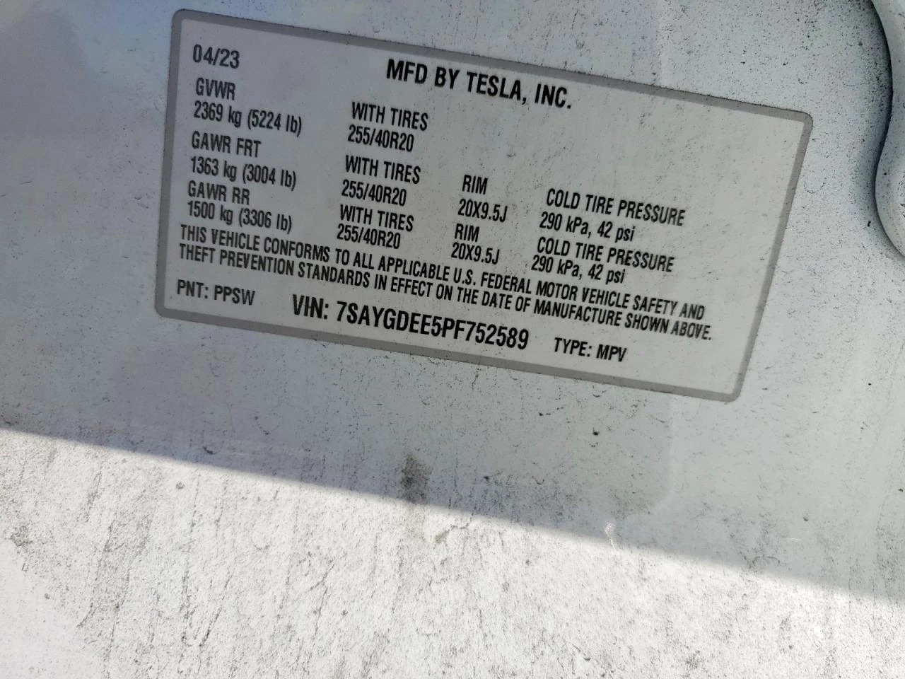 Tesla Model Y | Mobile.bg � ����������� 12