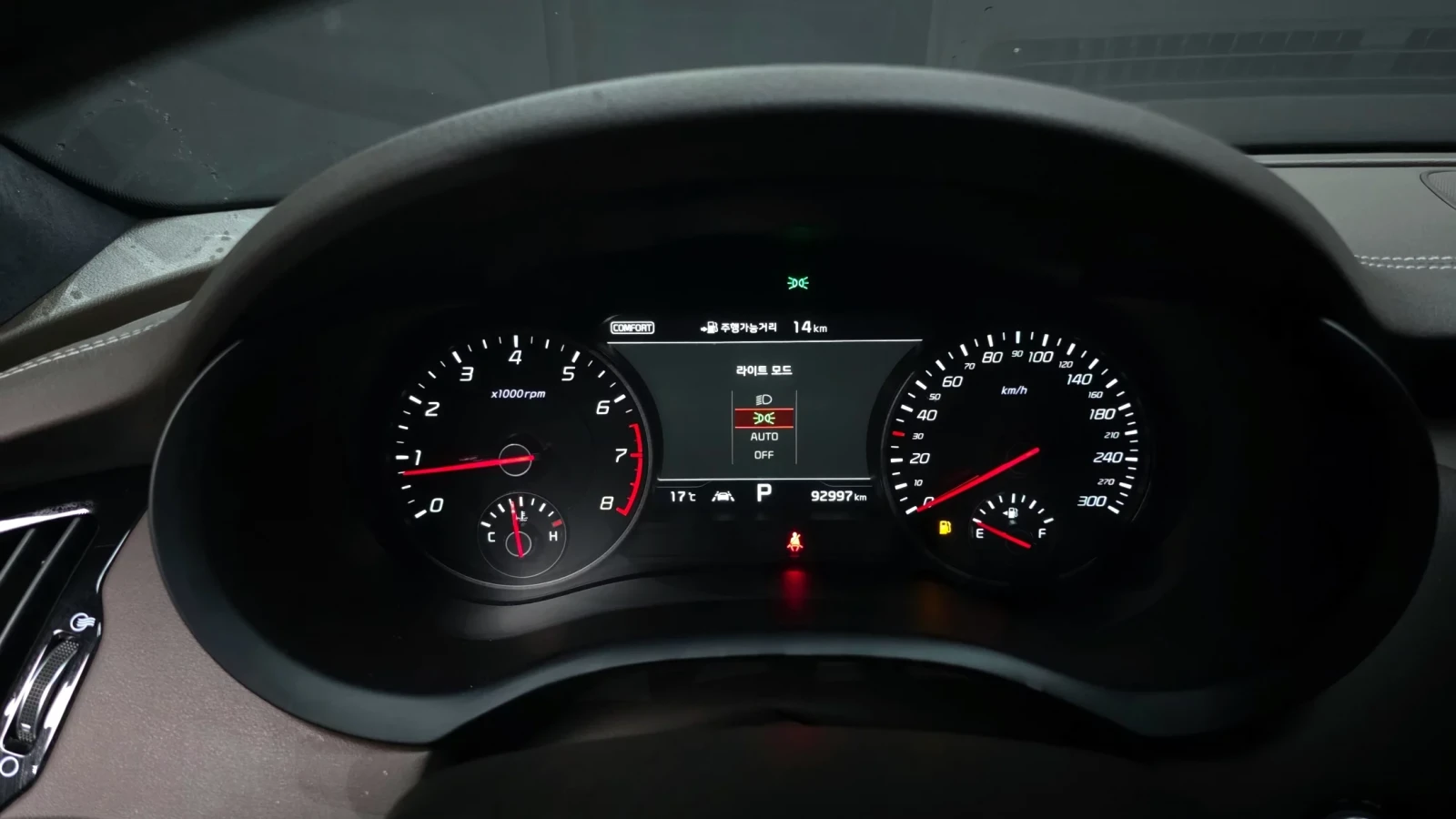 Kia Stinger HeadsUp* Lane Assist* �����/������� * 360* ����� | Mobile.bg � ����������� 7
