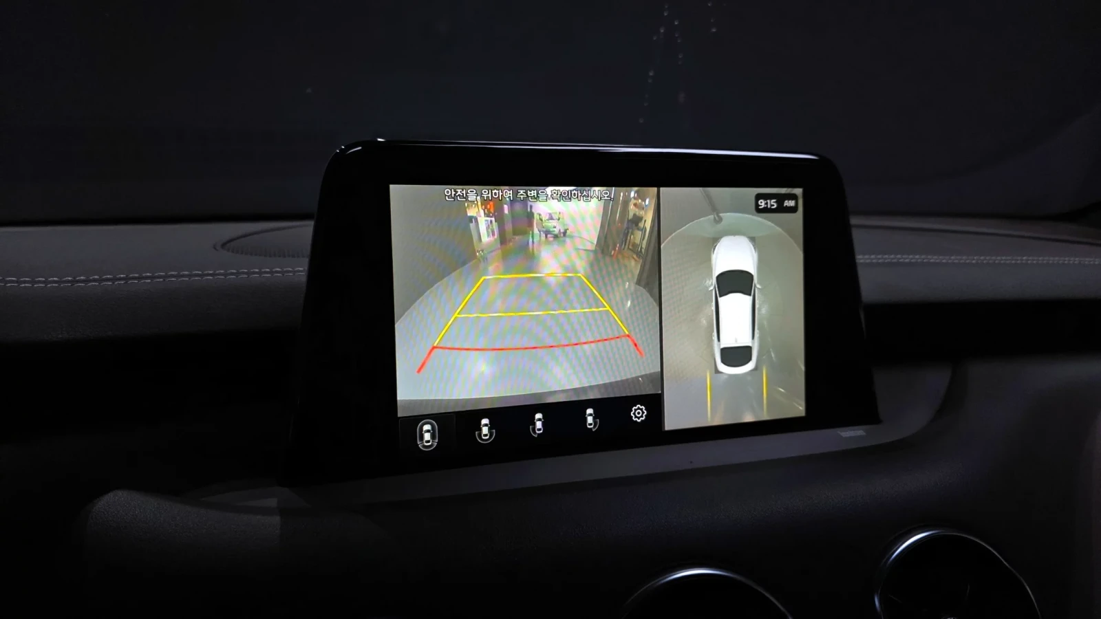 Kia Stinger HeadsUp* Lane Assist* �����/������� * 360* ����� | Mobile.bg � ����������� 14