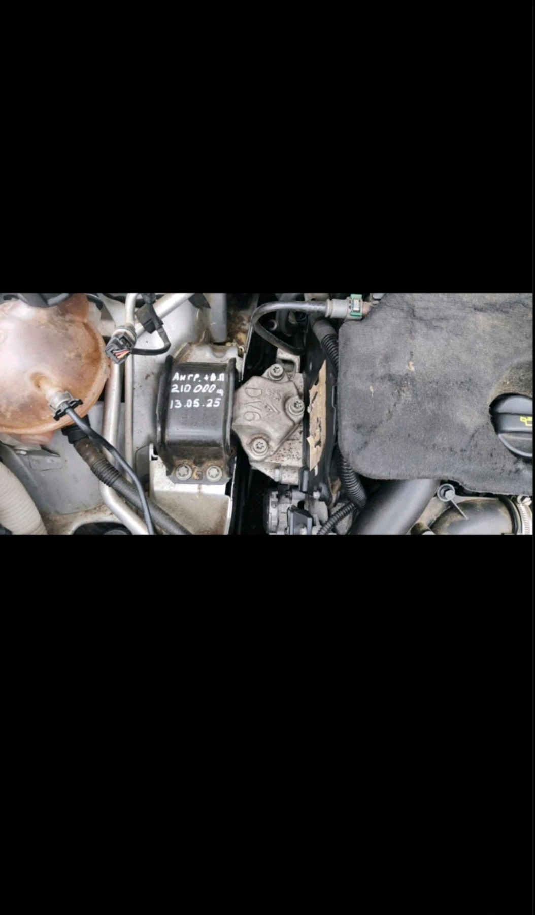 Citroen C4, снимка 3 - Автомобили и джипове - 54767286