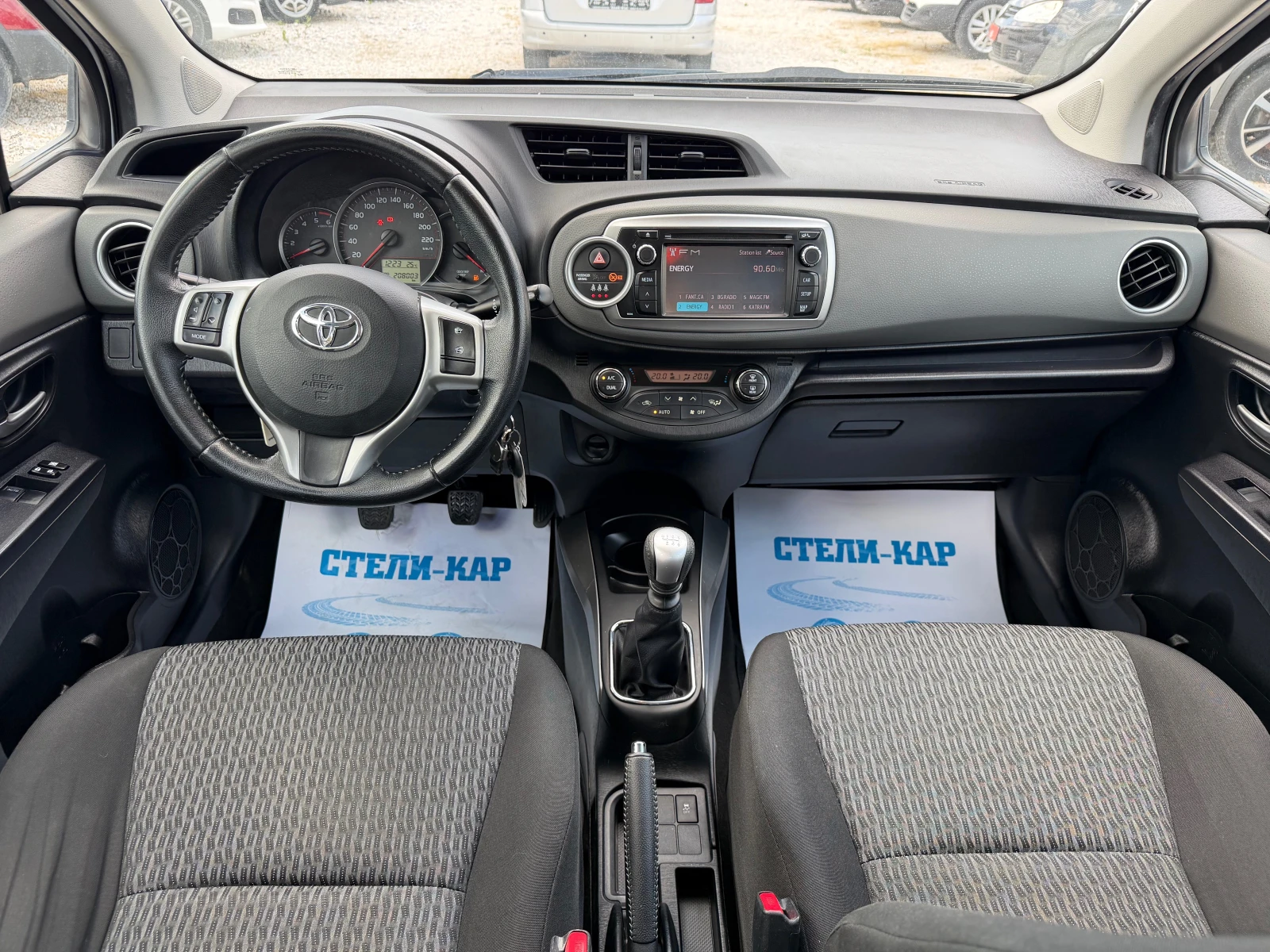 Toyota Yaris 1.4D4D-NAVI-KAMERA-6SK, снимка 11 - Автомобили и джипове - 54979126