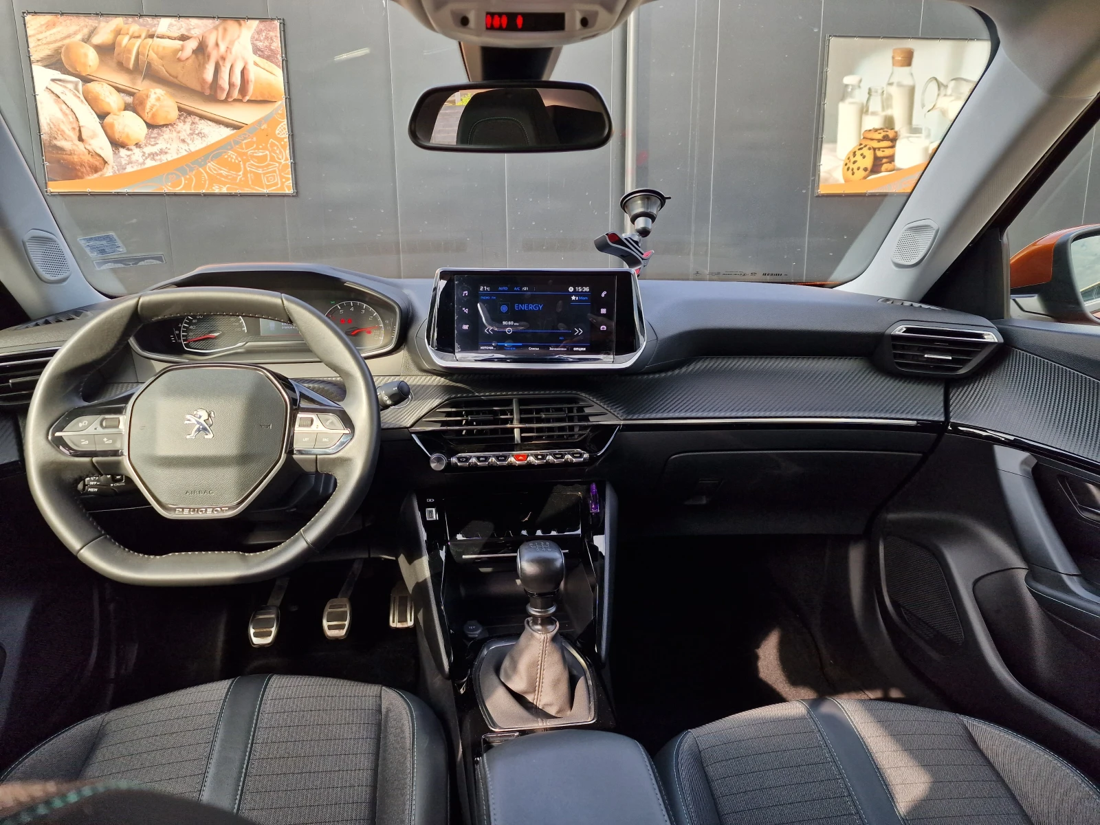 Peugeot 2008 allure, снимка 9 - Автомобили и джипове - 55549847