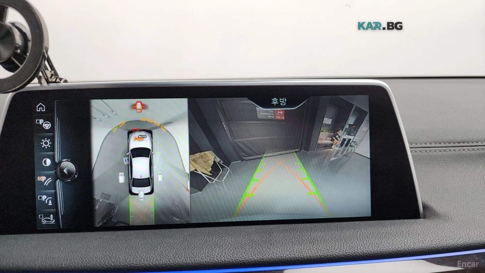 BMW 730 ACC * HUD * ��������� * ���������� * (���� �� ��) | Mobile.bg � ����������� 13