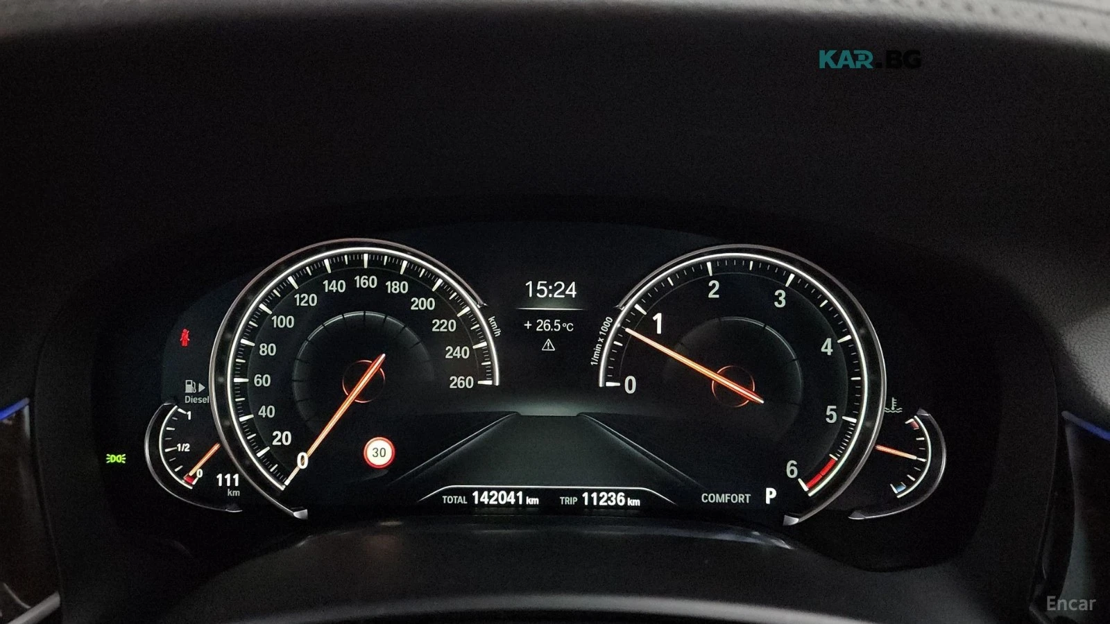 BMW 730 ACC * HUD * ��������� * ���������� * (���� �� ��) | Mobile.bg � ����������� 7