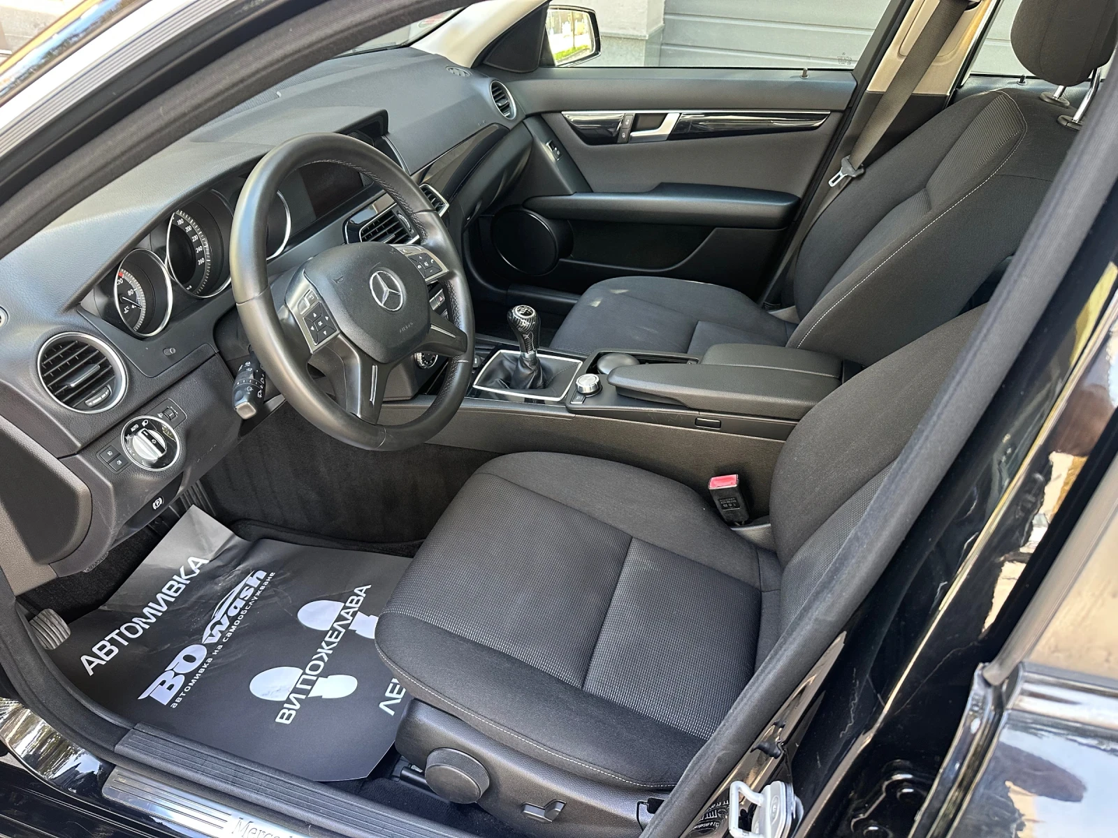 Mercedes-Benz C 220 УНИКАТ , снимка 9 - Автомобили и джипове - 56631562
