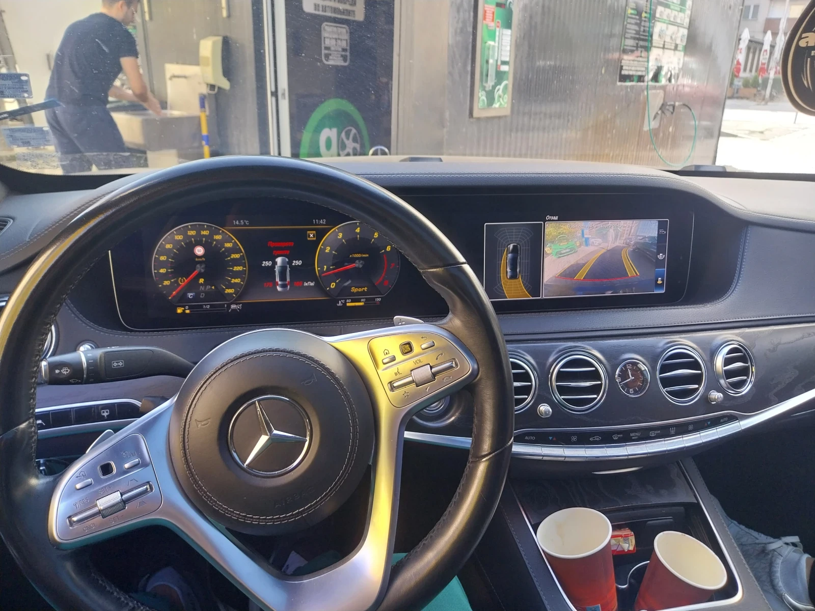 Mercedes-Benz S 560, снимка 13 - Автомобили и джипове - 56649219
