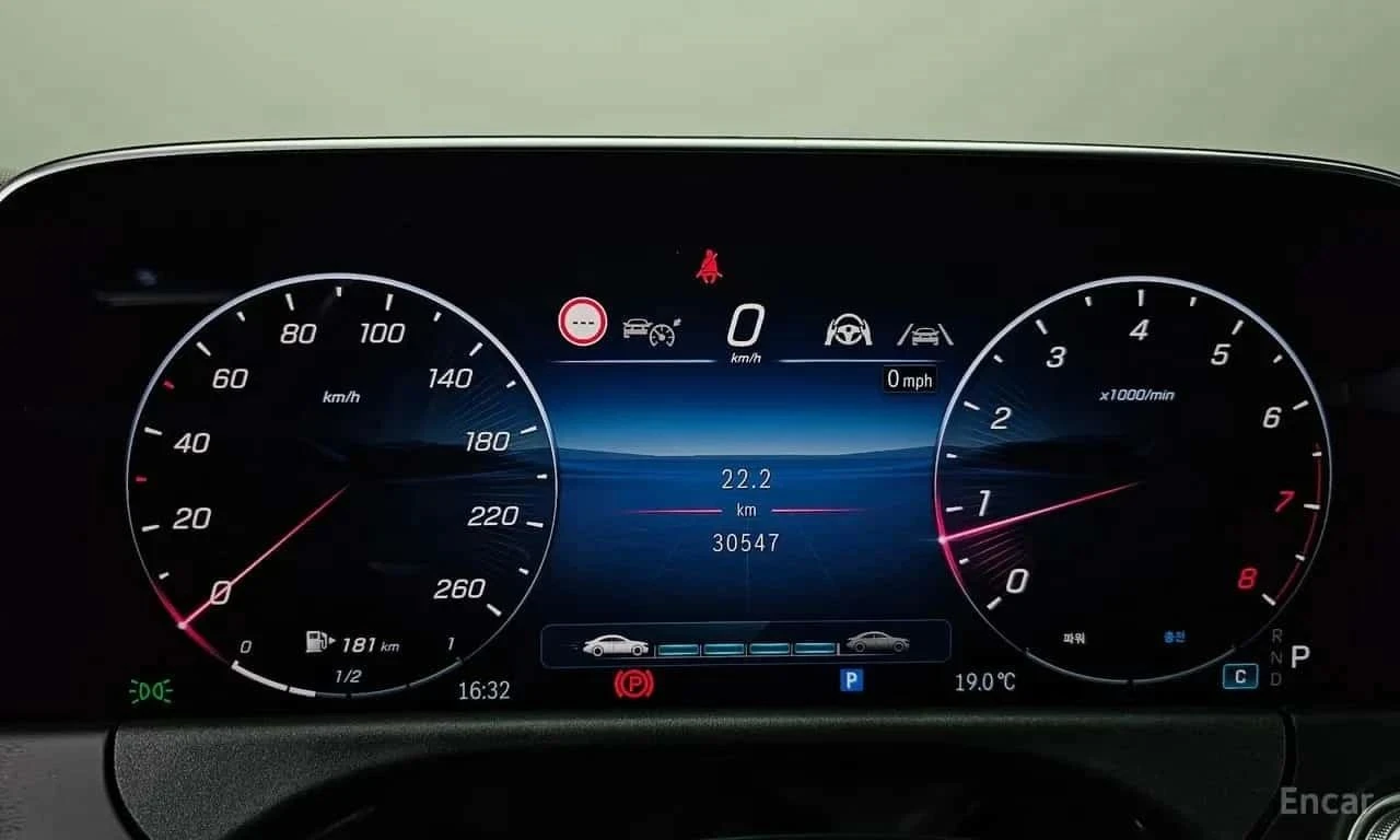 Mercedes-Benz E 200, снимка 8 - Автомобили и джипове - 56684754