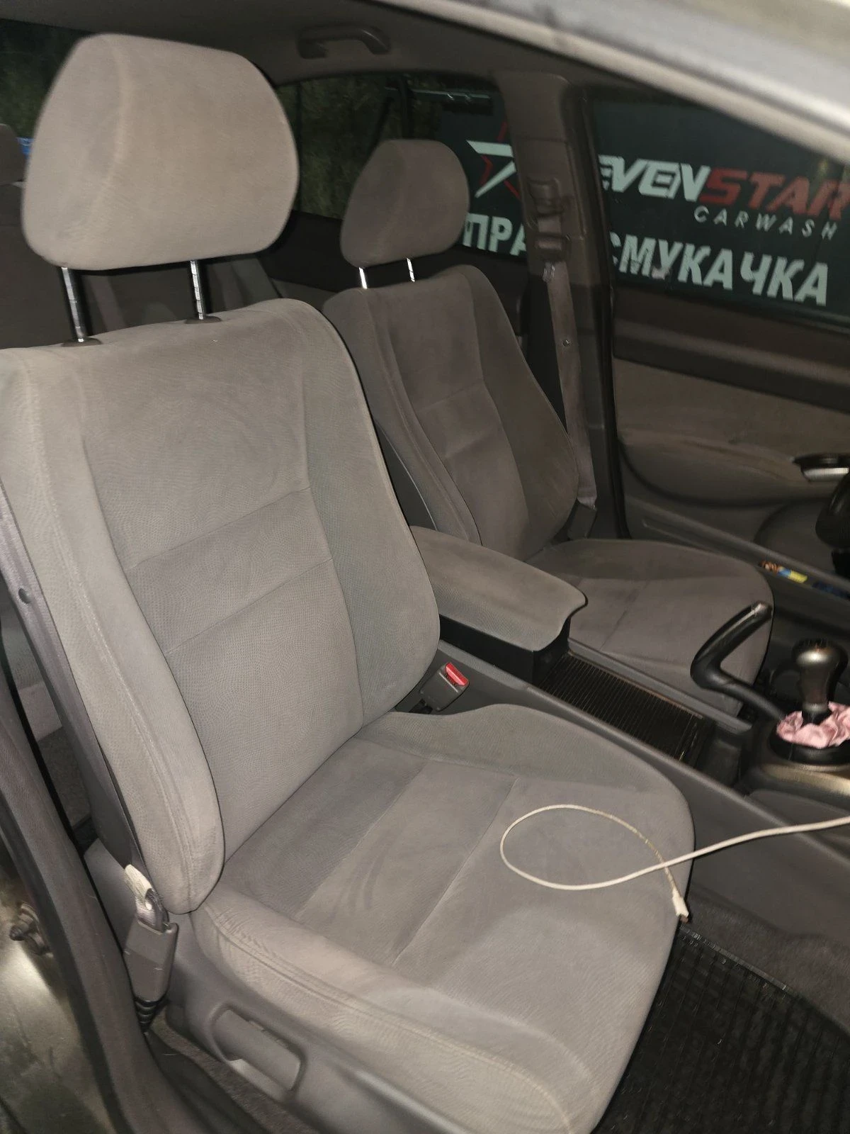 Honda Civic, снимка 10 - Автомобили и джипове - 56713961
