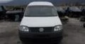 VW Caddy 1.9.2.0TDI,SDI, снимка 9