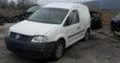 VW Caddy 1.9.2.0TDI,SDI, снимка 10