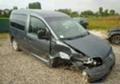 VW Caddy 1.9.2.0TDI,SDI, снимка 2