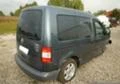 VW Caddy 1.9.2.0TDI,SDI, снимка 3