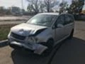 VW Touran 1.9tdi tip/AVQ, снимка 5