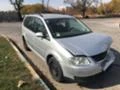 VW Touran 1.9tdi tip/AVQ, снимка 6