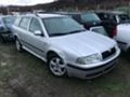 Skoda Octavia 2.0i,Facelift,115кс., снимка 1