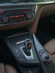 Обява за продажба на BMW 3gt GT 320d Xdrive Luxury line ~28 350 лв. - изображение 8