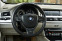 Обява за продажба на BMW 5 Gran Turismo 3.0d xdrive ~19 999 лв. - изображение 8