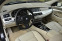 Обява за продажба на BMW 5 Gran Turismo 3.0d xdrive ~19 999 лв. - изображение 5
