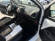 Обява за продажба на Toyota Aygo ГАРАНЦИОНЕН ~16 860 лв. - изображение 8