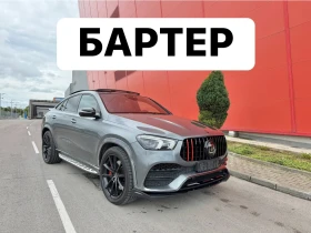 Mercedes-Benz GLE 400 COUPE* BRABUS* БАРТЕР, снимка 1