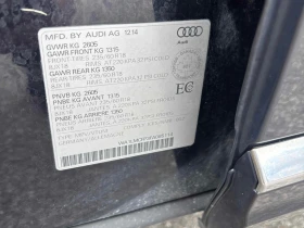 Audi Q5 3.0L TDI * Technik * АвтоКредит* (ЦЕНА ДО БГ), снимка 10