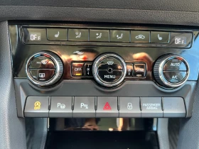Skoda Karoq SUV 4х4, снимка 7