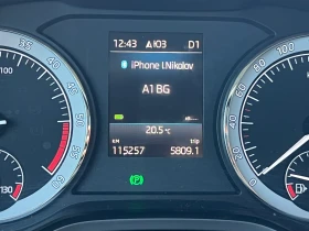 Skoda Karoq SUV 4х4, снимка 8