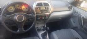 Toyota Rav4 2.0 i LPG, снимка 6