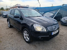 Nissan Qashqai + 2 7      | Mobile.bg    3