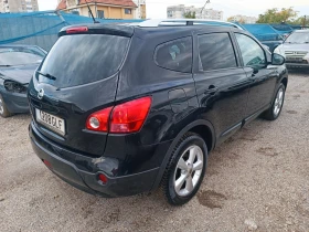 Nissan Qashqai + 2 7      | Mobile.bg    4