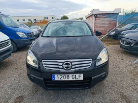 Nissan Qashqai + 2 7      | Mobile.bg    2