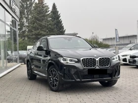 BMW X4 30i* M SPORT* LASER* PANO* H/K* DISTR* HEAD-UP*  | Mobile.bg    2