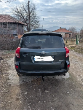 Toyota Rav4, снимка 1