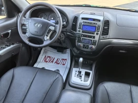 Hyundai Santa fe 2.2GRDI 197. 4WD FACE!  | Mobile.bg    9