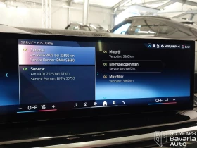 Обява за продажба на BMW X6 40d  xDrive M Sport Paket ~ 176 388 лв. - изображение 11