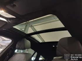 Обява за продажба на BMW X6 40d  xDrive M Sport Paket ~ 176 388 лв. - изображение 8