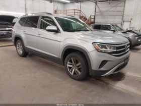  VW Atlas