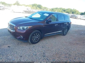 Обява за продажба на Infiniti QX60 ~13 999 лв. - изображение 1 | Auto.bg Обява за продажба на Infiniti QX60 ~13 999 лв. - изображение 1