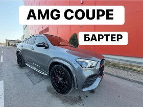 Mercedes-Benz GLE 400 COUPE* AMG* БАРТЕР