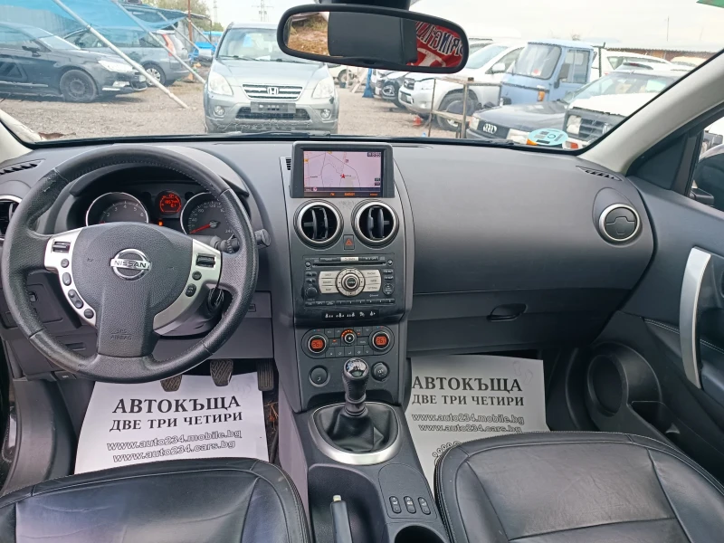 Nissan Qashqai + 2 7 МЕСТА НАВИ КОЖА ПАНОРАМА , снимка 11 - Автомобили и джипове - 47544737